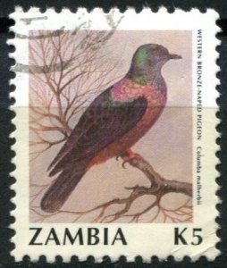 Zambia Sc#536 Used, 5k multi, Birds Definitive (1987-1991) (1990)