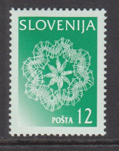 Slovenia 267 MNH VF