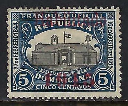 Dominican Republic 197 VFU 1074G-1