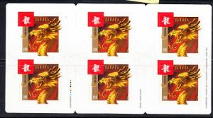 CANADA # 2497a  Mint NH - Booklet - BK473 Chinese New Year 2012 Dragon