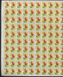 1991 Full Perforated Sheet of 100 USA Stamps #2517 Tulip F Flower Brookman $88