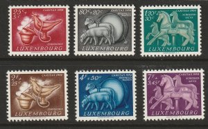 LUXEMBOURG #B180-5 CARVED ITEMS MH