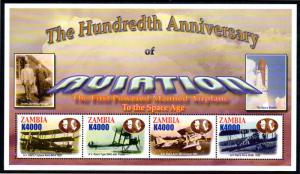 ZAMBIA 1025-1026 MNH S/S SCV $12.75 BIN $7.75 AVIATION