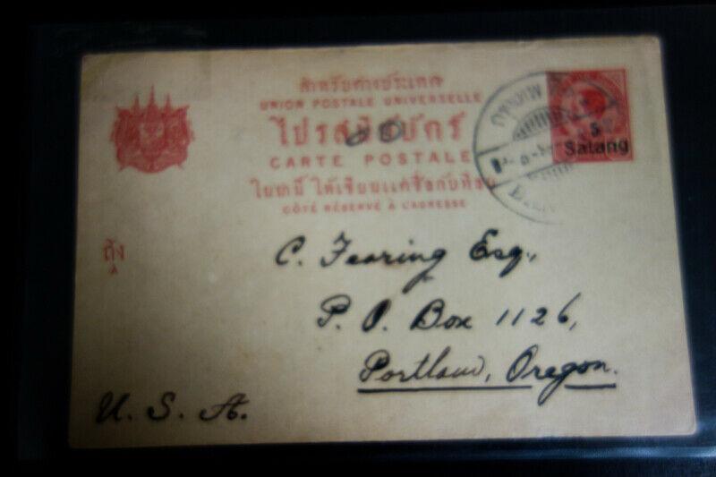 Thailand Stamps Old Time Post Card mailed to Attorney Portland OR