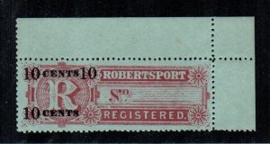 Liberia #F9  MNH  Scott $5.50