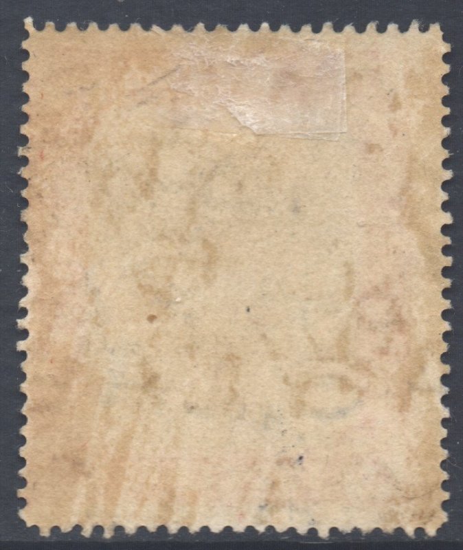 Brunei Scott 16 - SG36, 1908 Brunei River 2c used