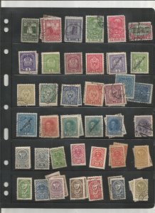 AUSTRIA COLLECTION ON STOCK PAGES, BOTH MINT AN USED