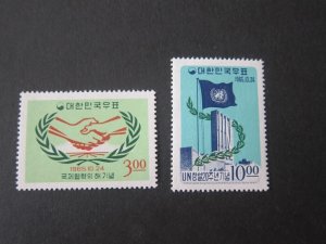 Korea 1965 Sc 485-6 set MNH