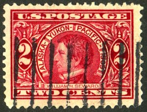 U.S. #370 USED