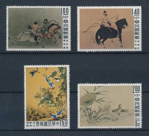[111658] China Taiwan 1960 Art paintings horses birds MNH