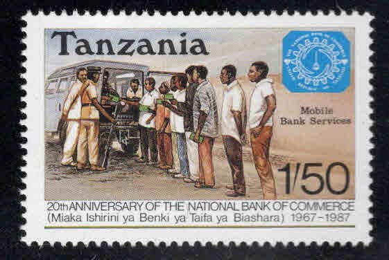 Tanzania Scott 356 MNH** stamp