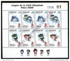 URUGUAY MNH stamp sheet Beijing Olympic 2008 Cycling