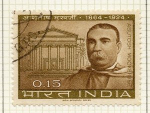 India 1964 Early Issue Fine Used 15p. NW-133806