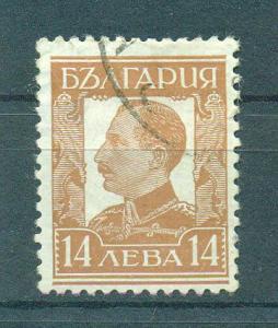 Bulgaria sc# 235 used cat value $.25