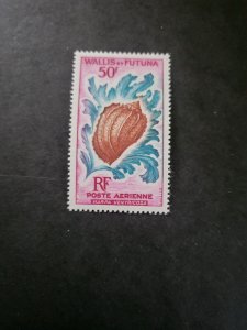 Stamps Wallis and Futuna Scott #C18 hinged