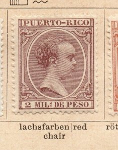 Puerto Rico 1893-94 Early Issue Fine Mint Hinged 2c. NW-239130