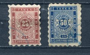 Bulgaria 1884 Large Lozenge  Sc J2-3 Mi 2-3 Used Cv 105 euro 4496