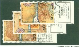 ISRAEL 975-7 USED BIN $2.00