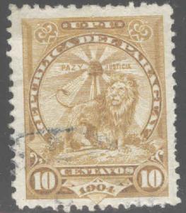 Paraguay Scott 100 Used Sentinel Lion ink spot