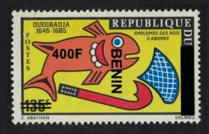 Benin Fish and hoe Ouegbadja Royal Emblem Ovpt 400F 2009 MNH MI#1584