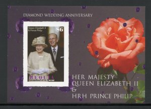 BEQUIA QUEEN ELIZABETH II & PRINCE PHILIP DIAMOND WEDDING IMPF S/S & SHT MINT NH