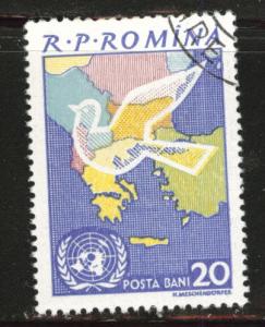 Romania Scott 1469 Used CTO 