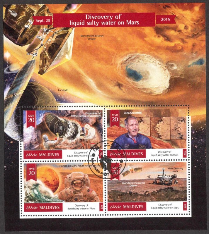 Maldives 2015 Space Discovery of Mars Sheet Used / CTO