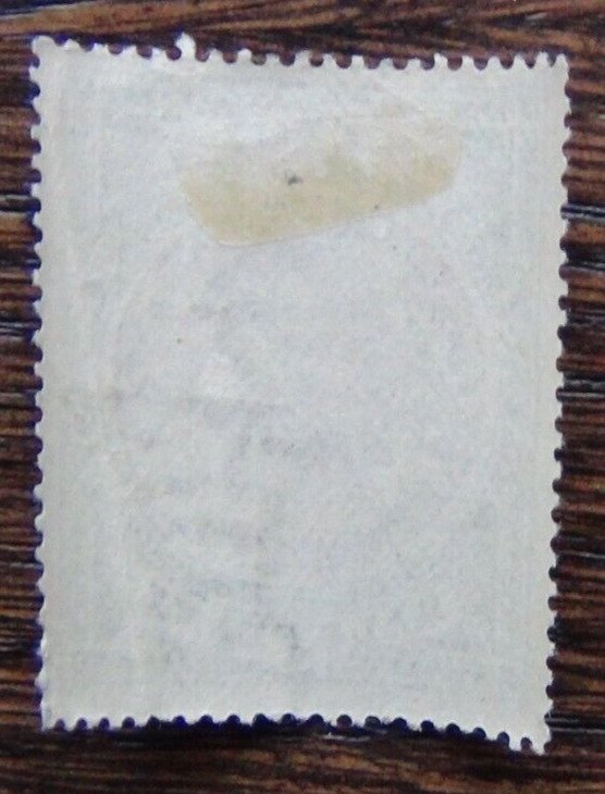 Antigua 1903 to 2s MM (1/2d Gum crease see photo)