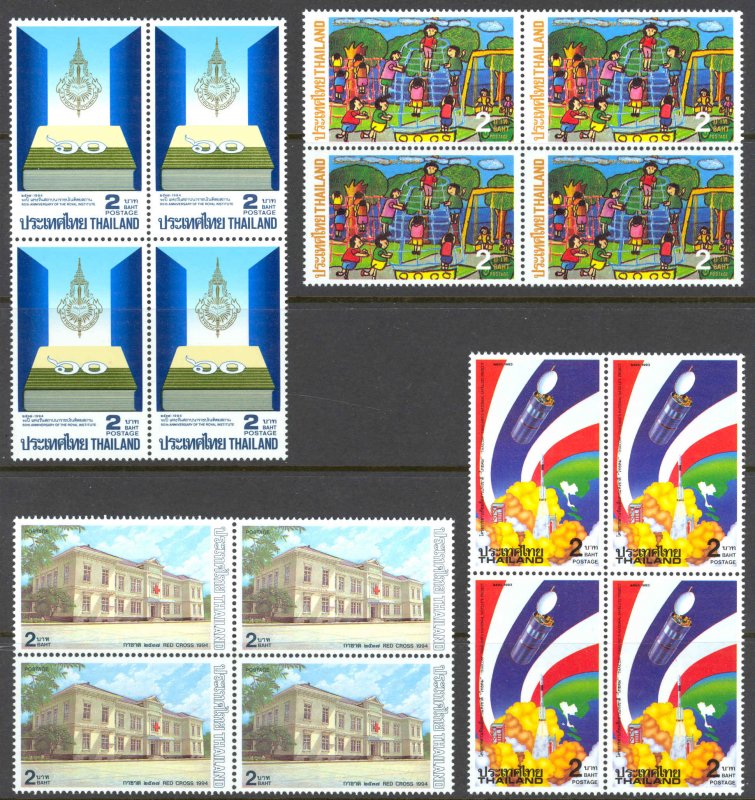 Thailand Sc# 1557-1560 MNH block/4 1993-1994 Various
