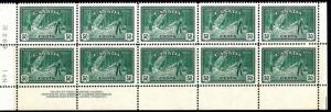 CANADA 272 VF MNH PBlk/10 SCV$240.00 Nice (272-2)