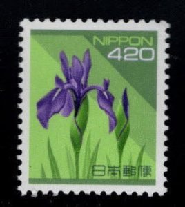 JAPAN Scott 2167 MNH** Fabulous flower Stamp