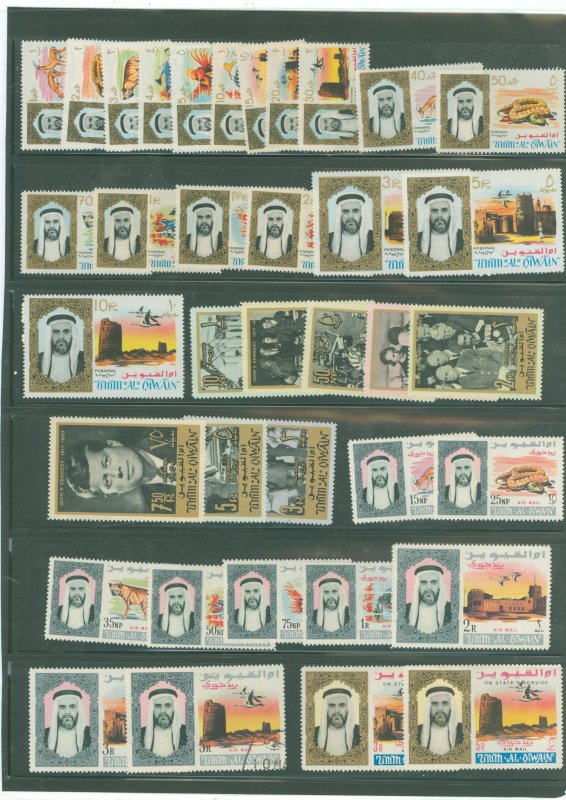 Umm al Qiwain #1/33/C1-C9 Unused Single