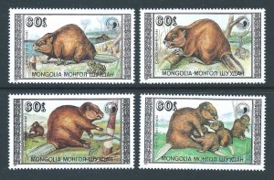 Mongolia #1758-61 NH Beavers