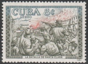 1960 Cuba Stamps Sc C200 Rebels Battle of Santa Clara  MNH