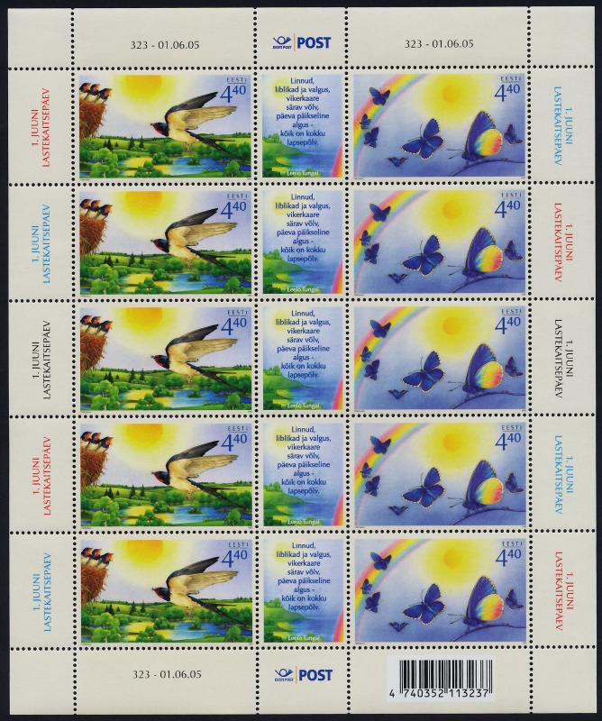 Estonia 514 sheet MNH Birds, Butterflies, International Children's Day