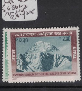 Nepal Mount Everest SG 361-2 MNH (3fdx)