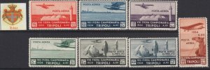 Italy Libia - Tripoli Fair  8^  Air Mail set  cv 1400$   n.A14-A20 MH*