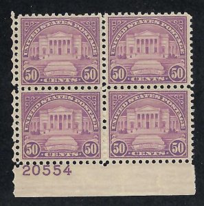 US Scott #701 Mint Plate Block of 4 NH OG VF