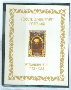 Turkey #1101a Mint (NH) Souvenir Sheet