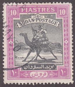 Sudan 92  Camel Post 1948