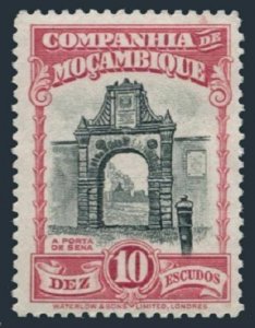 Mozambique Company 192,MNH.Michel 218. Sena Gate,1937.