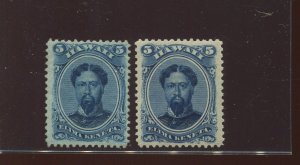 Hawaii 32 & 52c Mint Stamps BX4694