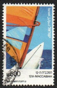 Israel Sc #912 Used