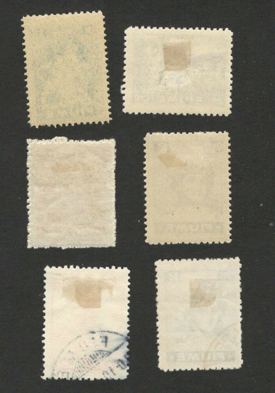 FIUME- 6 MNH/MH/USED STAMPS  (2)