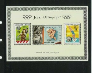 Wholesale Topical Lot. Chad Olympics Imperf. SS (Unlisted) Cat.170.00 (est.)