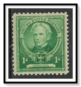 US #869 Educators Horace Mann  MNH