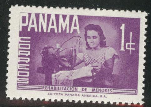 Panama  Scott RA42 MNH** postal tax stamp