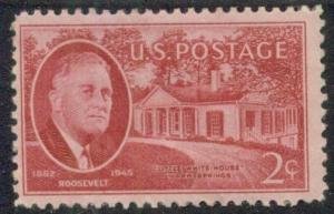 US #931 MNH CV $.25