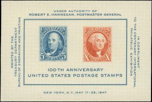 US Sc 948 VF Mint NO GUM Souvenir Sheet - 1947 5¢ & 10¢ CIPEX Sheet