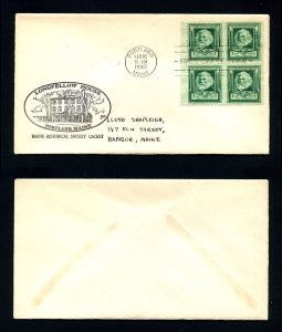 # 864 block of 4 First Day Cover with Maine Historical cachet - 1-29-1940 - # 1